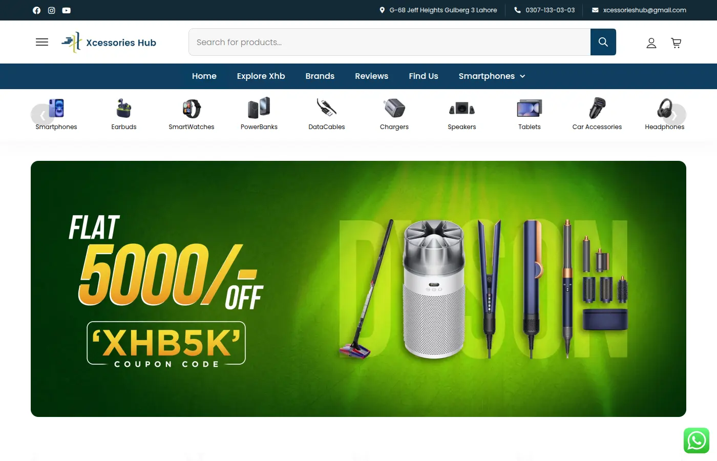 Screenshot of XcessoriesHub website